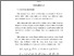 [thumbnail of BAB I.pdf]