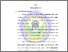 [thumbnail of BAB I.pdf]