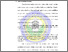 [thumbnail of BAB I.pdf]