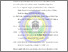 [thumbnail of DAFTAR PUSTAKA.pdf]