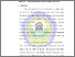 [thumbnail of BAB V.pdf]