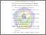 [thumbnail of DAFTAR PUSTAKA.pdf]