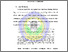 [thumbnail of BAB I.pdf]