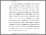 [thumbnail of BAB 5.pdf]