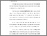 [thumbnail of BAB 1.pdf]