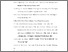 [thumbnail of DAFTAR PUSTAKA.pdf]