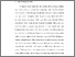 [thumbnail of BAB I.pdf]