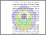 [thumbnail of BAB I.pdf]