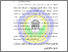 [thumbnail of BAB I.pdf]