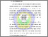 [thumbnail of BAB I.pdf]