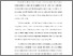 [thumbnail of BAB IV.pdf]