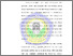[thumbnail of BAB I.pdf]