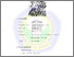 [thumbnail of DAFTAR RIWAYAT HIDUP.pdf]