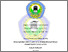 [thumbnail of HALAMAN AWAL.pdf]