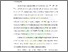 [thumbnail of BAB V.pdf]