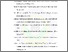 [thumbnail of DAFTAR PUSTAKA.pdf]