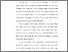[thumbnail of BAB 1.pdf]