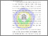 [thumbnail of Bab I.pdf]