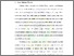 [thumbnail of Bab I.pdf]