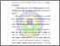 [thumbnail of BAB V.pdf]