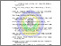 [thumbnail of DAFTAR PUSTAKA.pdf]