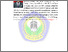 [thumbnail of CURRICULUM VITAE.pdf]