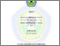 [thumbnail of BAGIAN AWAL.pdf]