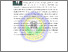 [thumbnail of CURRICULUM VITAE.pdf]