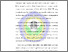 [thumbnail of BAB I.pdf]