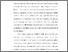[thumbnail of 2 Bab 1.pdf]