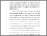 [thumbnail of 6 Bab 5.pdf]
