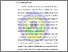 [thumbnail of BAB I.pdf]