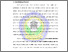 [thumbnail of BAB I.pdf]