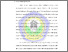 [thumbnail of BAB I.pdf]