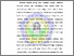 [thumbnail of BAB I.pdf]