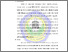 [thumbnail of BAB V.pdf]