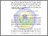 [thumbnail of BAB I.pdf]