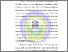 [thumbnail of BAB IV.pdf]
