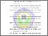 [thumbnail of DAFTAR PUSTAKA.pdf]