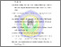 [thumbnail of DAPUS.pdf]