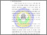 [thumbnail of BAB I.pdf]