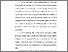 [thumbnail of BAB I.pdf]
