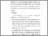[thumbnail of BAB V.pdf]