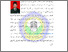 [thumbnail of CURRICULUM VITAE.pdf]