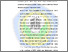 [thumbnail of BAB V.pdf]