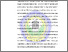 [thumbnail of BAB I.pdf]