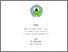 [thumbnail of BAGIAN AWALNYA.pdf]