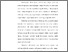 [thumbnail of BAB 1.pdf]