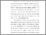[thumbnail of BAB I.pdf]