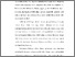 [thumbnail of BAB I.pdf]